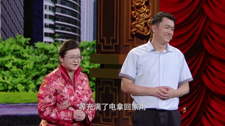 《一块钱 走》 171214 我为喜剧狂下载