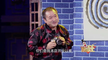 《终于等到你》 171221 我为喜剧狂下载