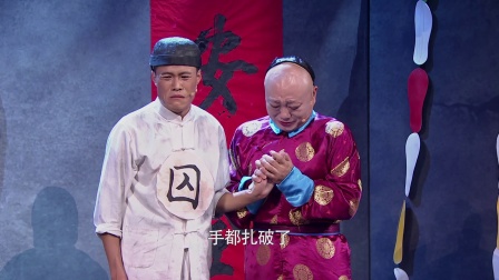 《越狱风云》171221 我为喜剧狂下载