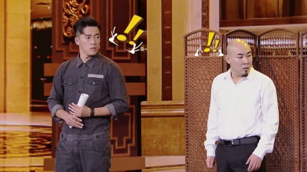《蹩脚的演员》 171221 我为喜剧狂下载