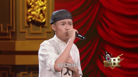 首唱张雨生名曲《大海》 171221 我为喜剧狂下载