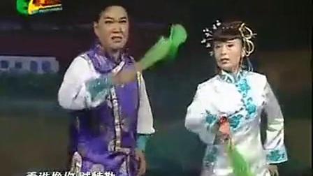 二人转小帽《绣特勒》下载