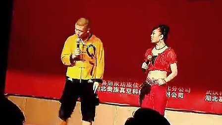 搞笑二人转  粗口二人转