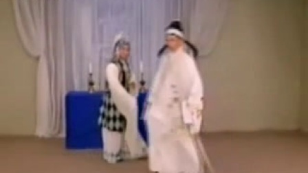 锡剧《劝娘娘》伴奏