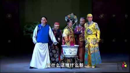 湘剧《谭嗣同》主演 邵展凡 庞焕励 王阳娟