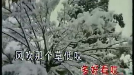 民歌经典《沂蒙山小调》山东民歌下载