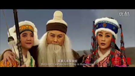 豫剧 《苏武牧羊》选段  河南豫剧坠子戏下载