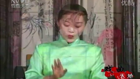 中篇弹词《三约牡丹亭》1 三约