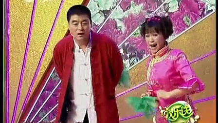 二人转小帽《杨姑娘》下载