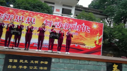 葫芦丝合奏 沂蒙山小调拍下载