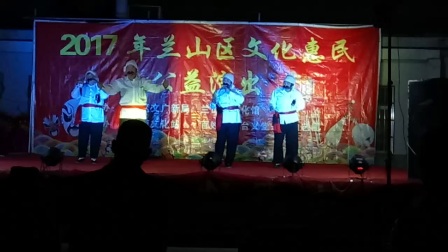 欢乐沂蒙表演唱《义堂明天更辉煌》下载