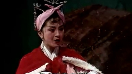 莆仙戏《晋州风雷》全剧下载