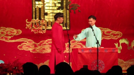 天桥德云社晚场相声《打灯谜》《奇才陶阳》下载