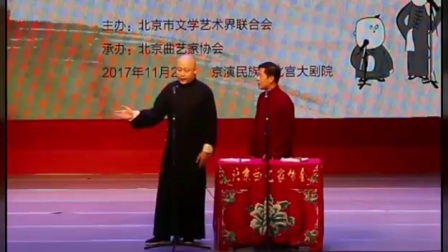 北京青年相声节展演《卖布头》集锦下载