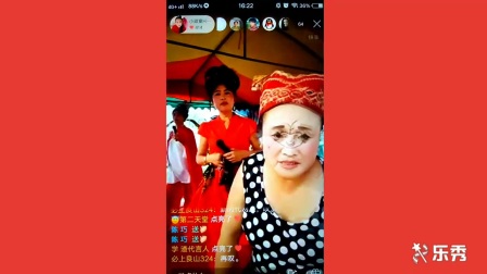 民间小调 淮海戏《借妻》下载