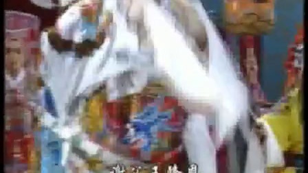莆仙戏《梁山伯与祝英台》下本