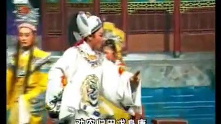 莆仙戏《郡主夺夫》