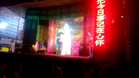 南昌采茶戏  新建县采茶剧团