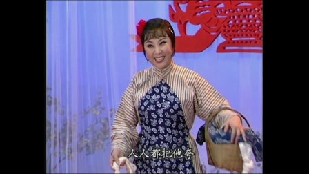 评剧艺术片《新凤霞》高清下载