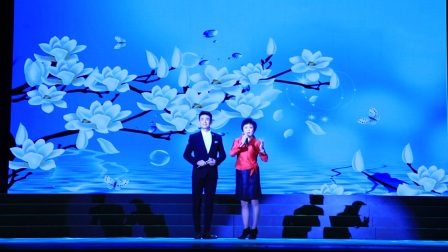 锡剧《玉兰花开 浪漫明月夜》超清