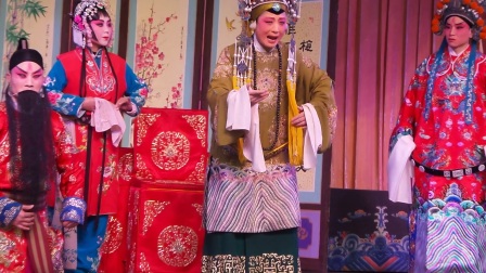 上党梆子《三关排宴斥子》下载