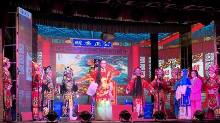 莆仙戏二团8秦香莲下载