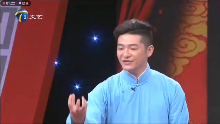 相声大会谢金谢天顺《怯拉车》高清下载