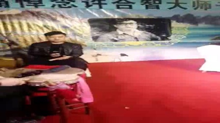 晋剧纪念许合智演唱会下载