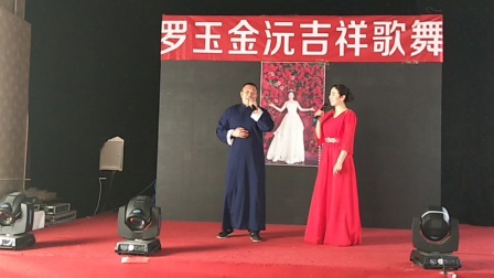 相声《杂学唱》高清下载