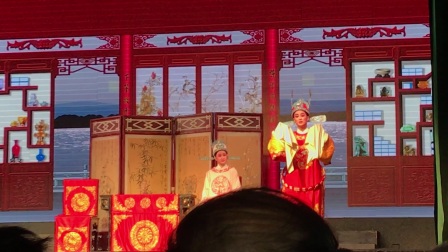 何惠丽 黄红燕《沉香扇之书房会》