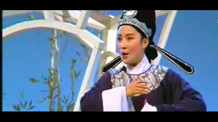 1992年经典越剧《陆游与唐婉》高清