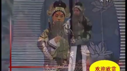 《文昭关》选段京剧大全