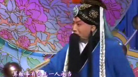 两位梆子名家唱河北梆子《算粮》下载