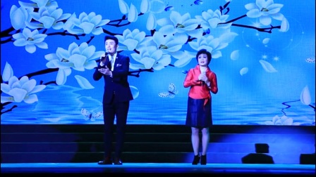 锡剧《玉兰花开 浪漫明月夜》