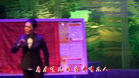 曲剧《春风化雨》上部字幕版下载