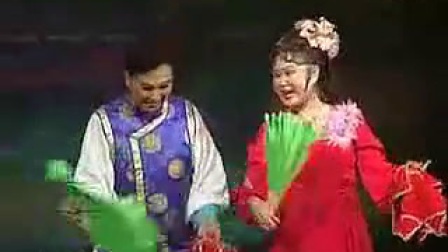 经典二人转小帽《小放牛》