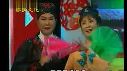 经典二人转小帽《绣五更》