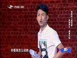 《欢乐送》 20171130下载