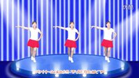 玫香广场舞《你傻不傻DJ》玫香广场舞 正背面演示下载