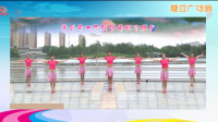 《一辈子爱你》广场舞