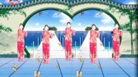 玫香广场舞《老妹你真美》最新广场舞下载