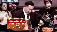 京胡合奏《迎春曲》下载