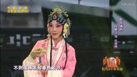 昆曲《牡丹亭》选段下载