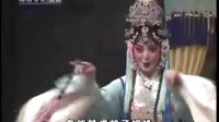昆曲 思凡 魏春荣下载