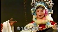 高甲戏名家唱腔欣赏《昭君出塞》 《高甲戏名家唱腔欣赏》下载