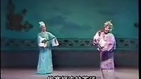 潮剧《（金花女》全集