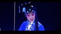 蒲剧《青丝恨》下集  《晋剧 全本精采戏专