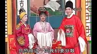 推剧戏曲片《送香茶》全剧