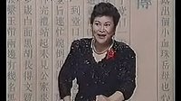 电视评书《岳飞传01》《评书》下载