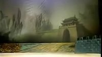 潮剧《四郎探母》全剧下载